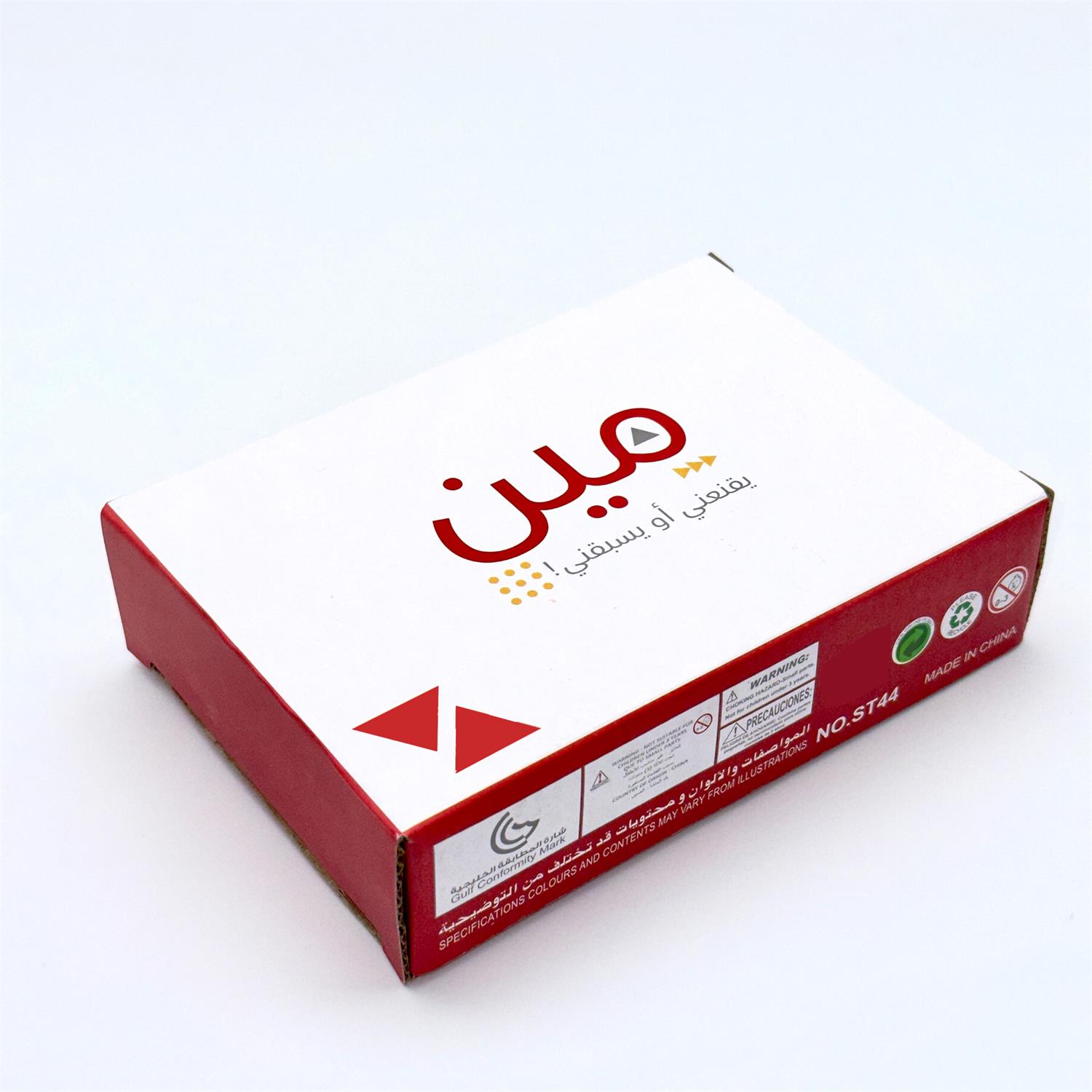 Board Game Store - 1 шт., арабские карточные игры, Менн
