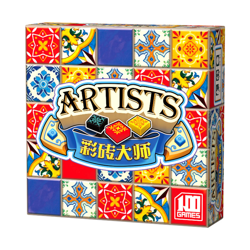 Board Game Azul - Настольная игра Azul: Мастер цветовых плиток,