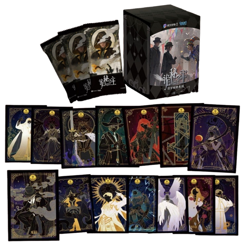 Board Game Box - Оригинальные карты «Властелин тайн», закладка, коллекция