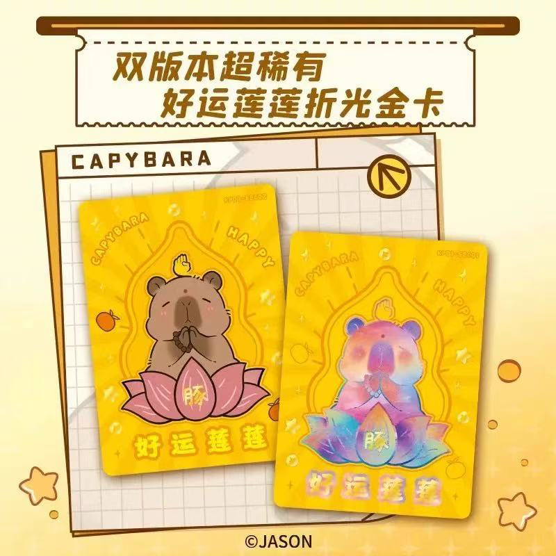 Капибара Card Fun CCG, коллекц – обзор и цена Board Game Box