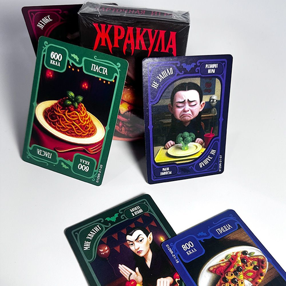 Русская версия: Забавная карто – обзор и цена Board Game Strategi